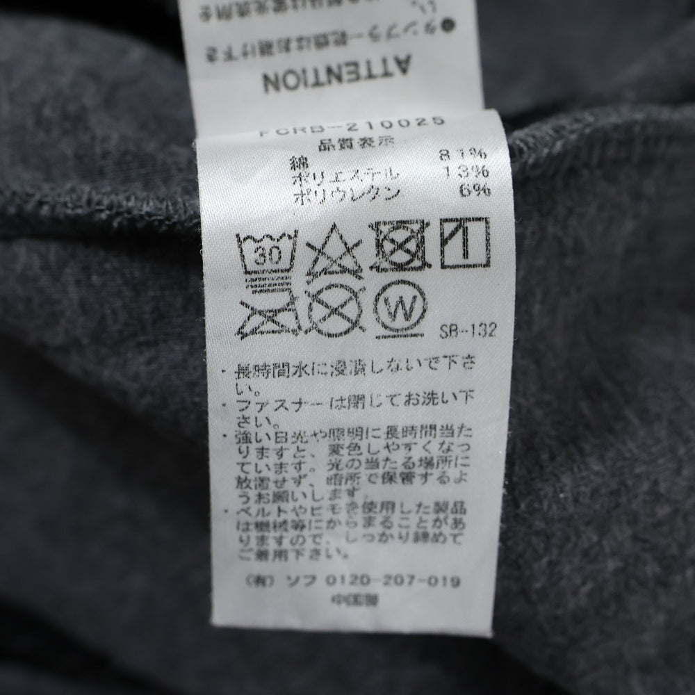 F.C.R.B./F.C.Real Bristol/FCRB(エフシーアールビー/エフシーレアルブリストル) 21SS SWEAT TRAINING SHORTS スウェット トレーニング ショーツ ハーフパンツ グレー FCRB-210025