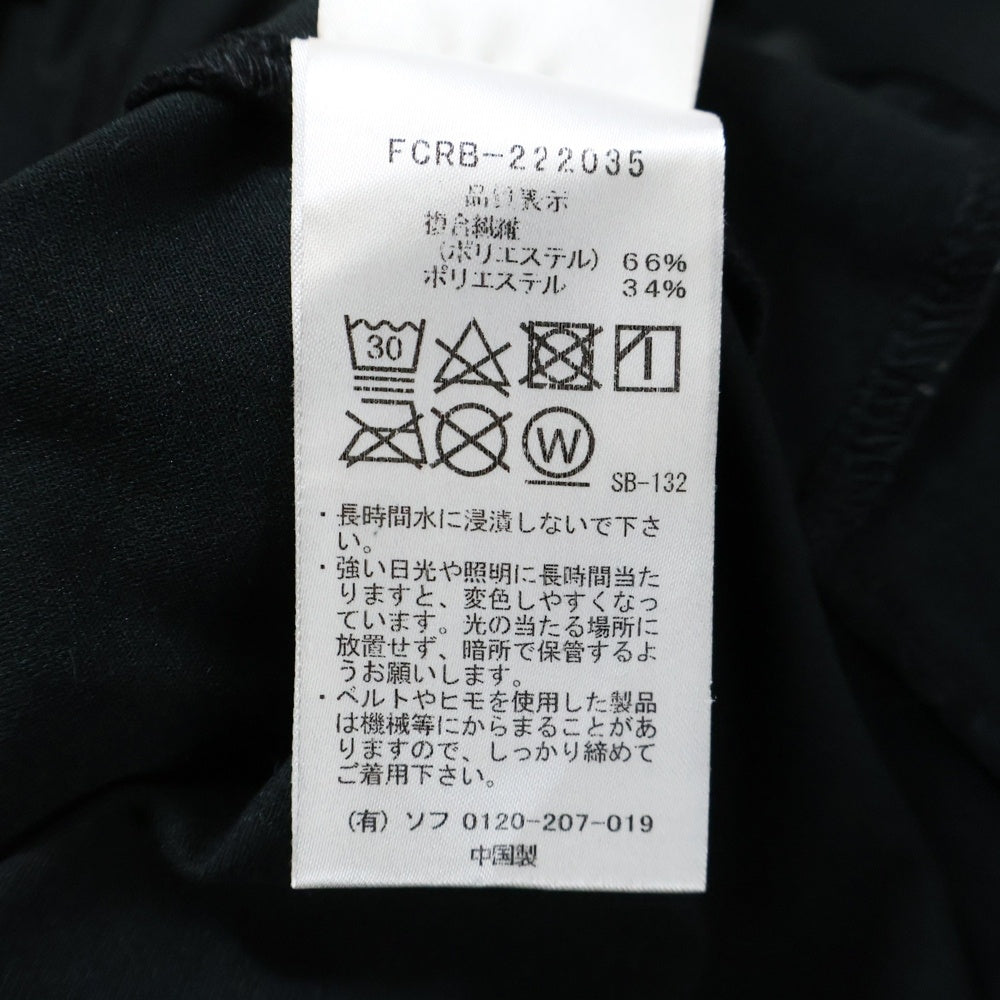 F.C.R.B.(エフシーアールビー) 22AW アクティブ ストレッチ リブド イージースウェットジョガーパンツ FCRB-222035