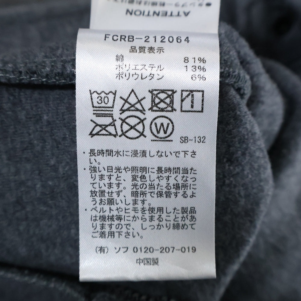 F.C.R.B./F.C.Real Bristol/FCRB(エフシーアールビー/エフシーレアルブリストル) 21AW TECH KNIT TRAINING PANTS テック ニット トレーニング イージースウェットジョガーパンツ グレー FCRB-212064