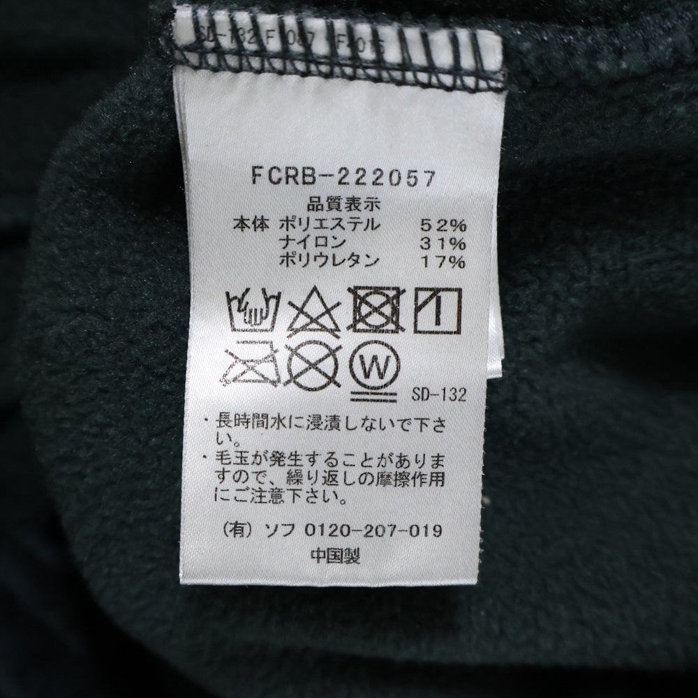 F.C.R.B./F.C.Real Bristol/FCRB(エフシーアールビー/エフシーレアルブリストル) 22AW POWER STRETCH TRAINING RIBBEDPANTS パワー ストレッチ トレーニング リブドパンツ ブラック FCRB-222057