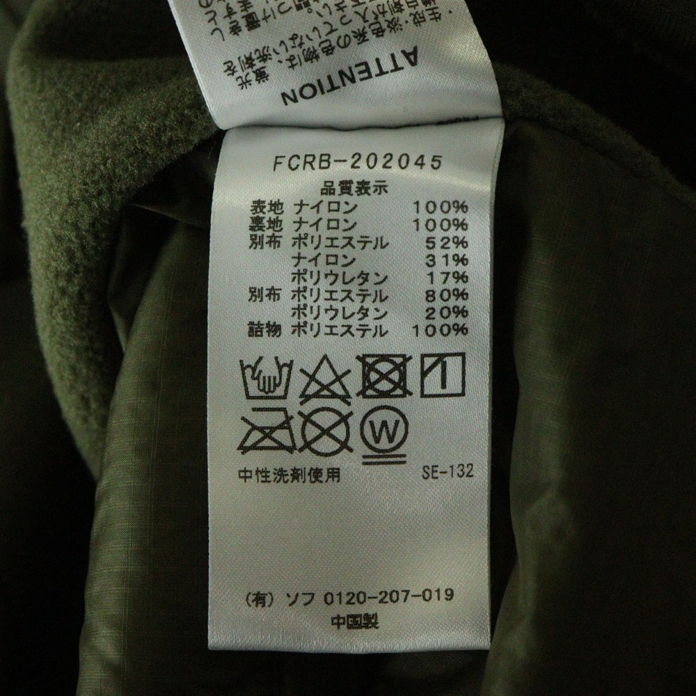 F.C.R.B./F.C.Real Bristol/FCRB(エフシーアールビー/エフシーレアルブリストル) 20AW HYBRID PUFFY INSULATION HOODED JACKET ハイブリッド パフィー インシュレーション ジャケット FCRB-202045
