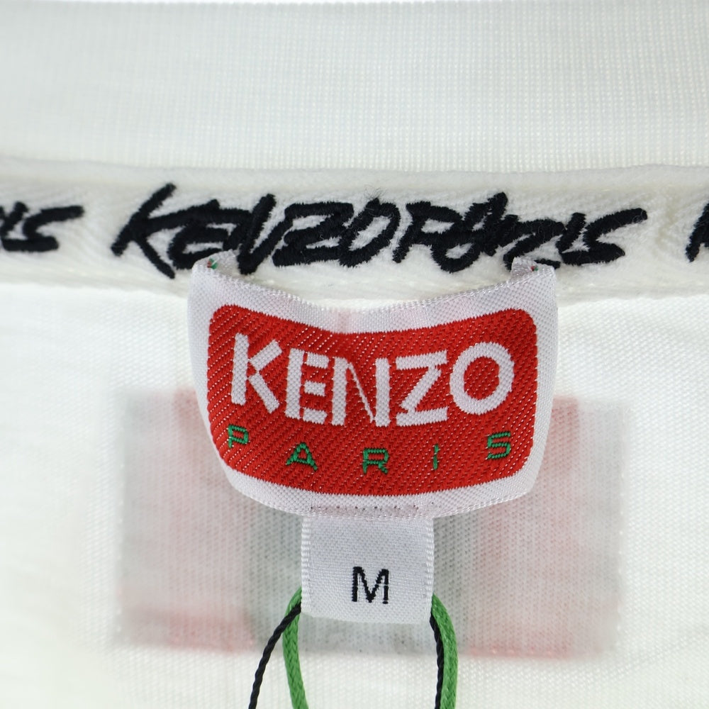 KENZO(ケンゾー) ×FUTURA 2000' CLASSIC T-SHIRT フロントロゴデザイン クラシック クルーネック カットソー 半袖Tシャツ ホワイト FF65TS2524SG