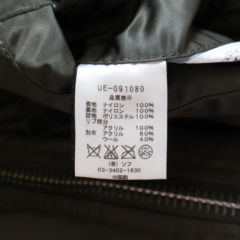 ALPHA INDUSTRIES(アルファ インダストリーズ) ×UNIFORM EXPERIMENT TIGHT FIT MA-1 ユニフォーム エクスペリメント タイトフィット エムエーワン ジャケット UE-091080