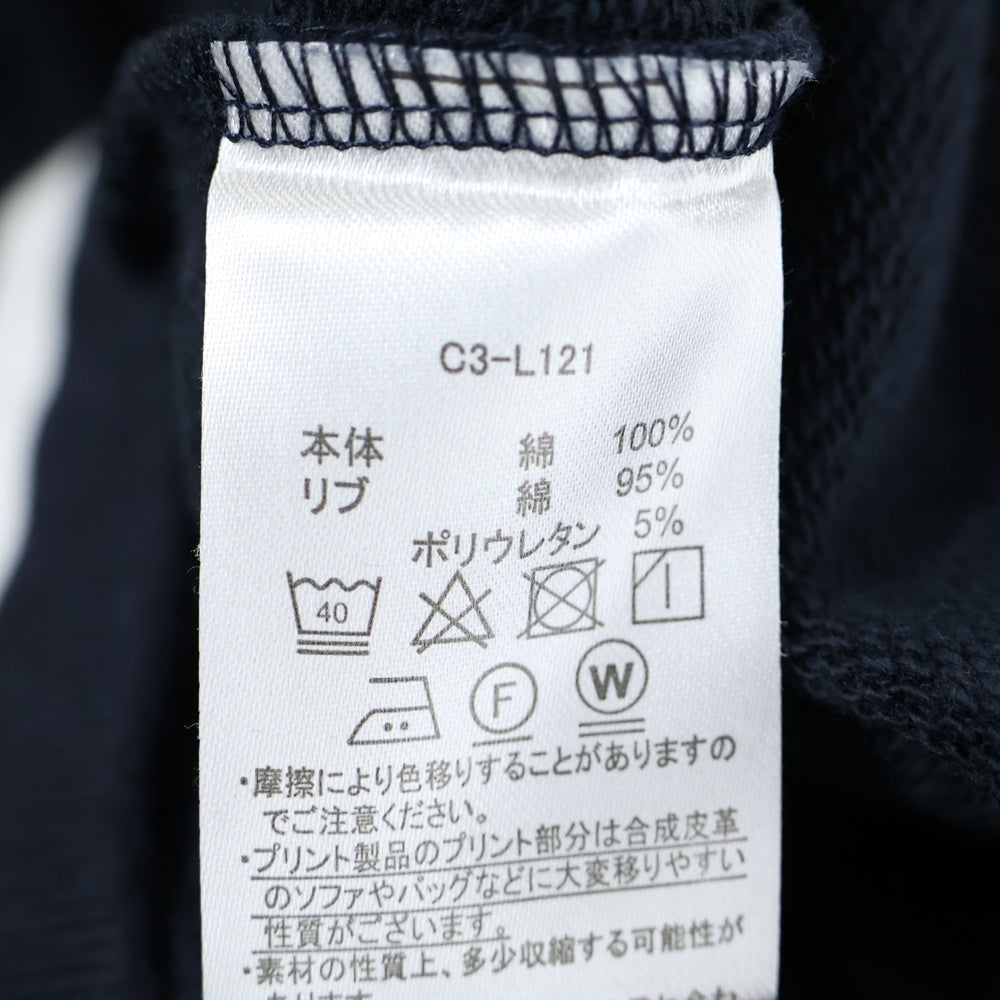 CHAMPION(チャンピオン) PULLOVER HOODIE BASIC ボーダー リブ プルオーバー スウェット フーデッド パーカー ネイビー C3-L121