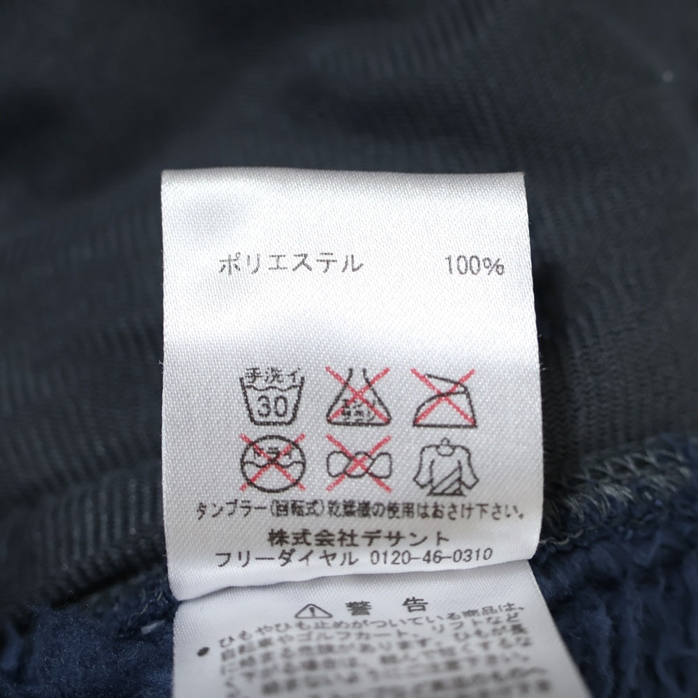 Marmot(マーモット) ORIGIN FLEECE VEST オリジン ナイロン切り替え ボア フリース ジャケット ベスト ブルー MJF-F5099