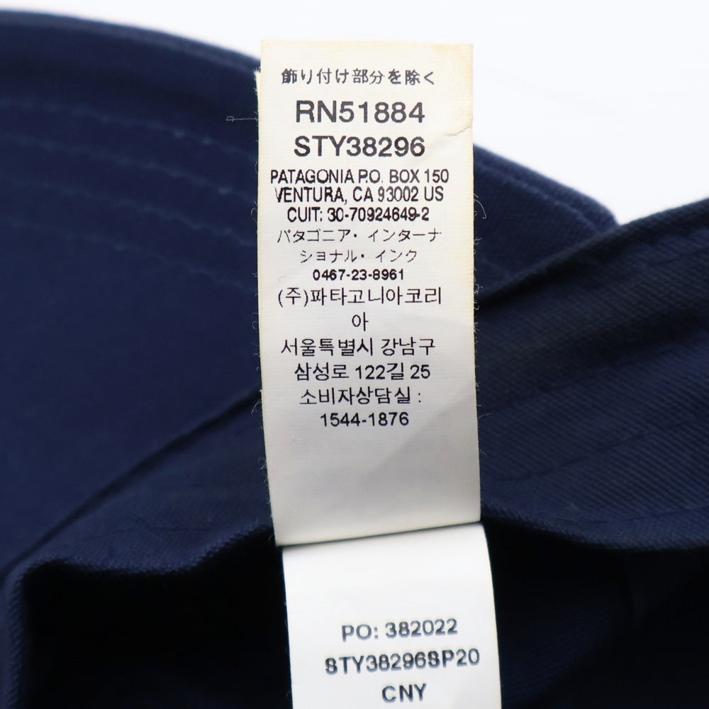 BEAMS(ビームス) 20SS ラベルトラッド 6パネル ベースボールキャップ 帽子 ネイビー STY38296