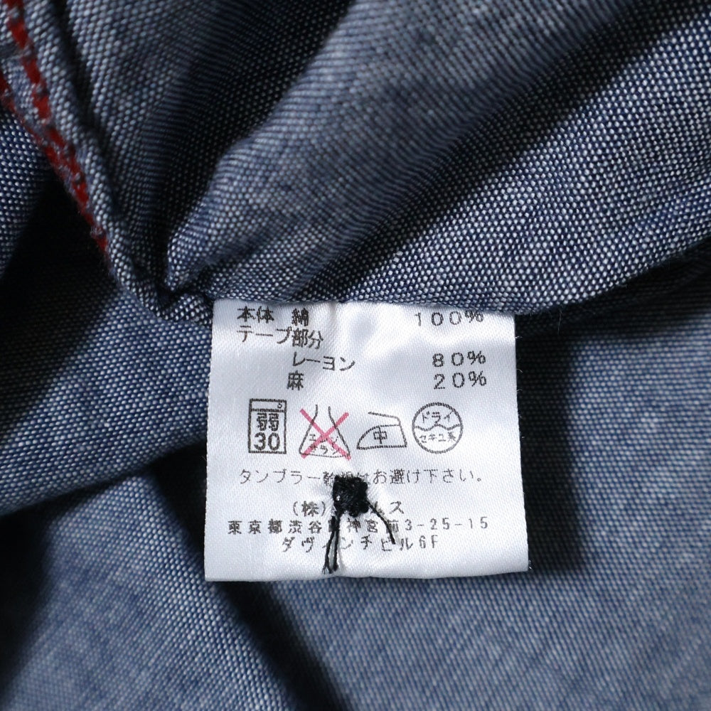 BEAMS(ビームス) リネン混 ボタンフライ 長袖シャツ グレー