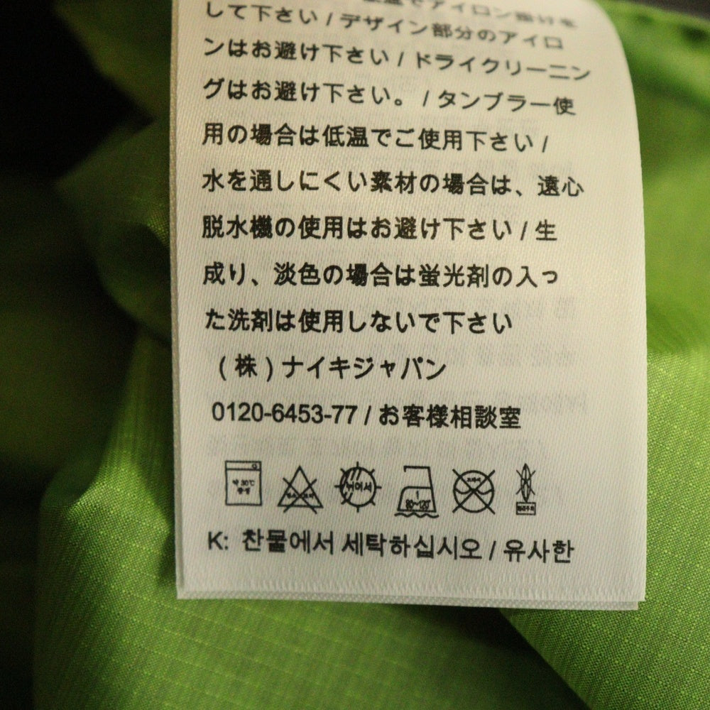 NIKE LAB(ナイキラボ) ×KIM JONES WINDRUNNER S/S JACKET キムジョーンズ ウィンドランナー 半袖プルオーバージャケット イエロー 837939-702