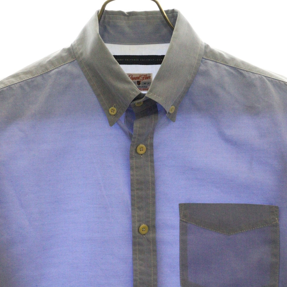 nano universe(ナノユニバース) ボタンダウン コットン 長袖シャツ ブルー