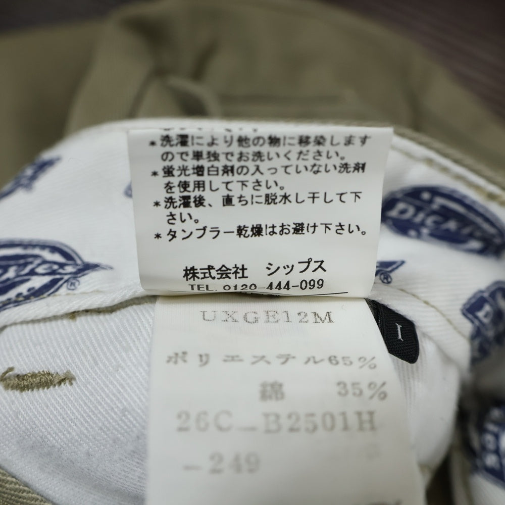 Dickies(ディッキーズ) ×SHIPS センタープレス ハーフチノ パンツ ショーツ ベージュ