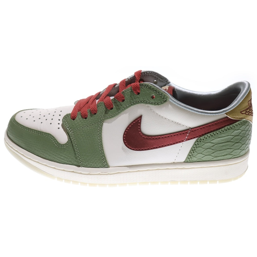NIKE(ナイキ) AIR JORDAN 1 LOW OG CHINESE NEW YEAR/YEAR OF THE DRAGON エアジョーダン1 ニューイヤー/イヤーオブザドラゴン ローカットスニーカー US10/28cm FN3727-100