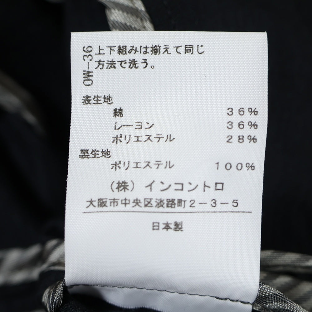 Vivienne Westwood Red Label(ヴィヴィアンウエストウッドレッドレーベル) オーブボタン ショルカラー 2B ジャケット ブラック レディース 86001M