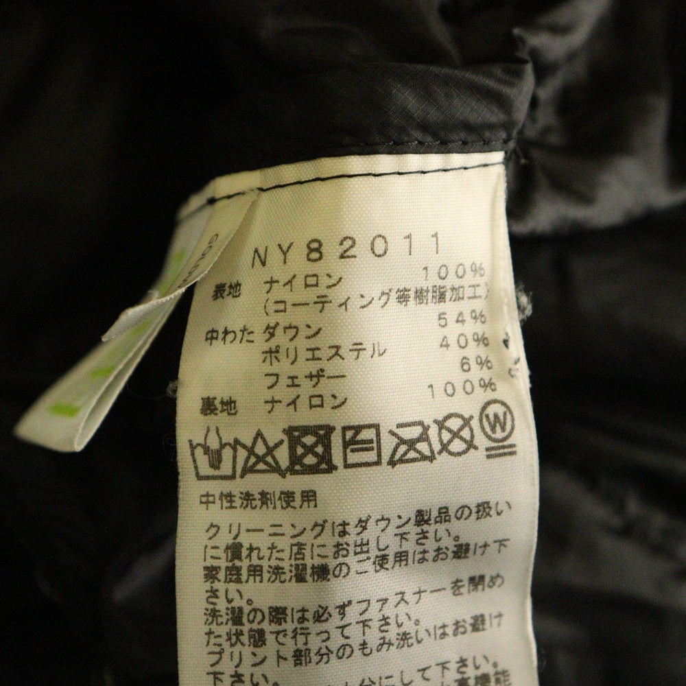 THE NORTH FACE(ザノースフェイス) THUNDER HOODIE サンダー ジップアップ ナイロン ライト ダウンジャケット ブラック NY82011