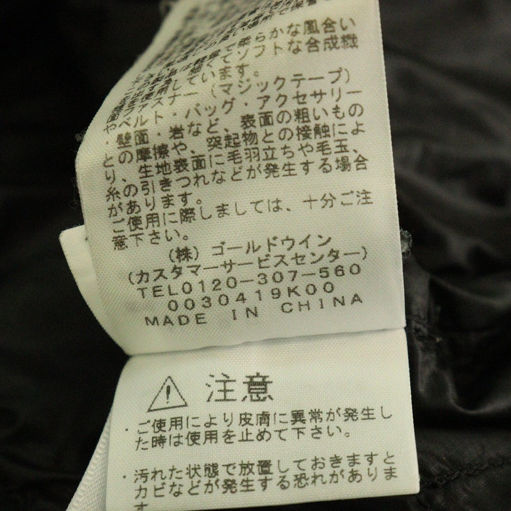 THE NORTH FACE(ザノースフェイス) THUNDER HOODIE サンダー ジップアップ ナイロン ライト ダウンジャケット ブラック NY82011