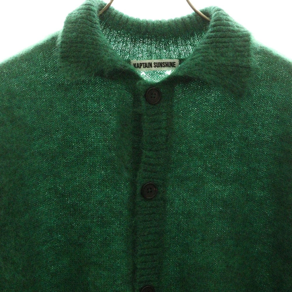 KAPTAIN SUNSHINE(キャプテンサンシャイン) BRUSHED WOOL MOHAIR CARDIGAN モヘヤ混 ウールニットカーディガン グリーン KS22FKN03