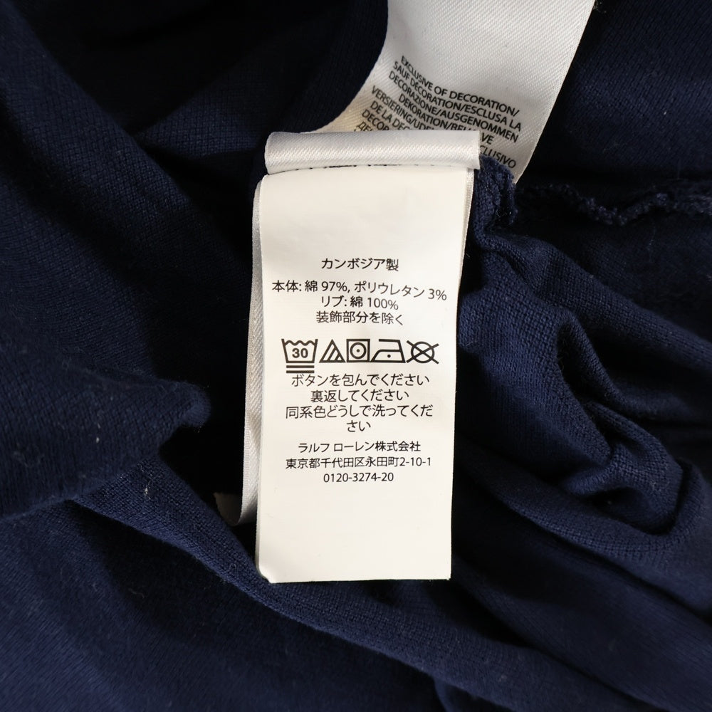 POLO RALPH LAUREN(ポロラルフローレン) CUSTOM SLIM FIT スモールポニー刺繍 コットン 半袖ポロシャツ ネイビー
