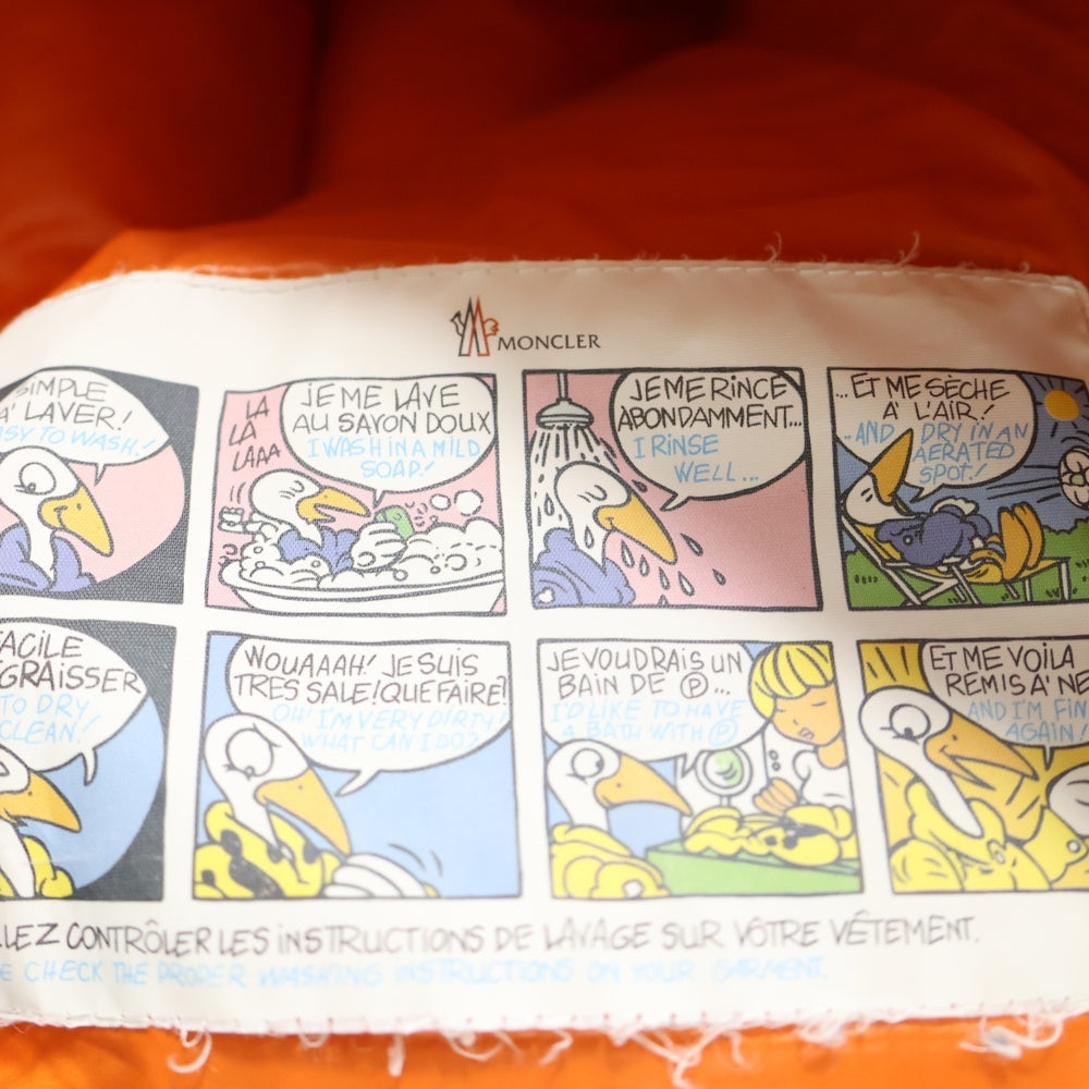 MONCLER(モンクレール) ANTHIME GIUBBOTTO 切替デザイン コーデュロイエルボーパッチ アンティーム フーデッドダウンジャケット グレー/ブラウン 120914195025 54469