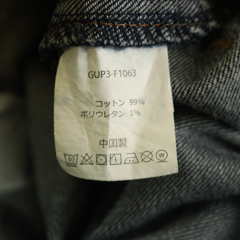 GRAMICCI(グラミチ) ORGANIC GARDEN PANT 3.1 オーガニック デニム ガーデンパンツ インディゴ GUP3-F1063