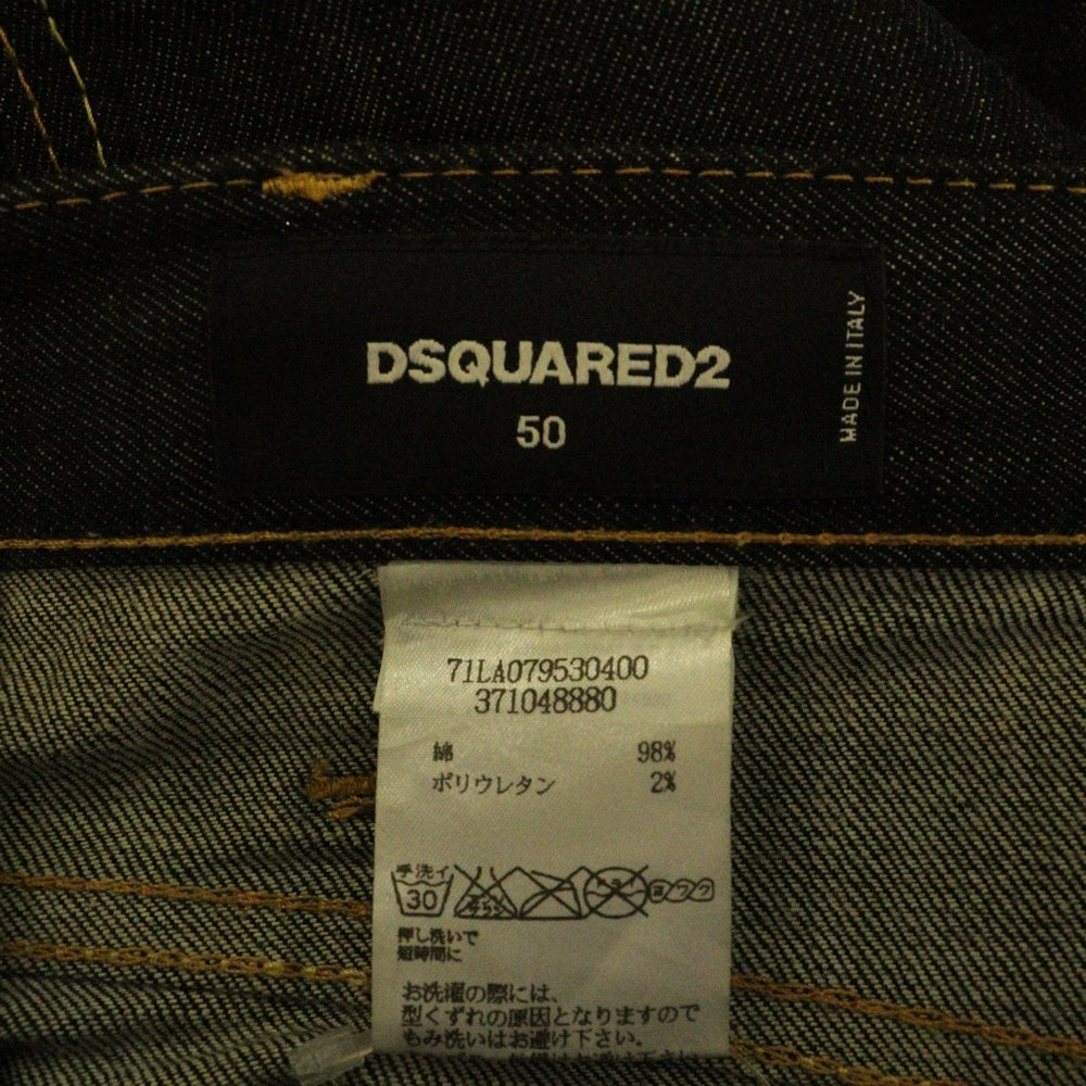 DSQUARED2(ディースクエアード) ロールアップデザイン ボタンフライ ストレートデニムパンツ インディゴ 71LA079530400