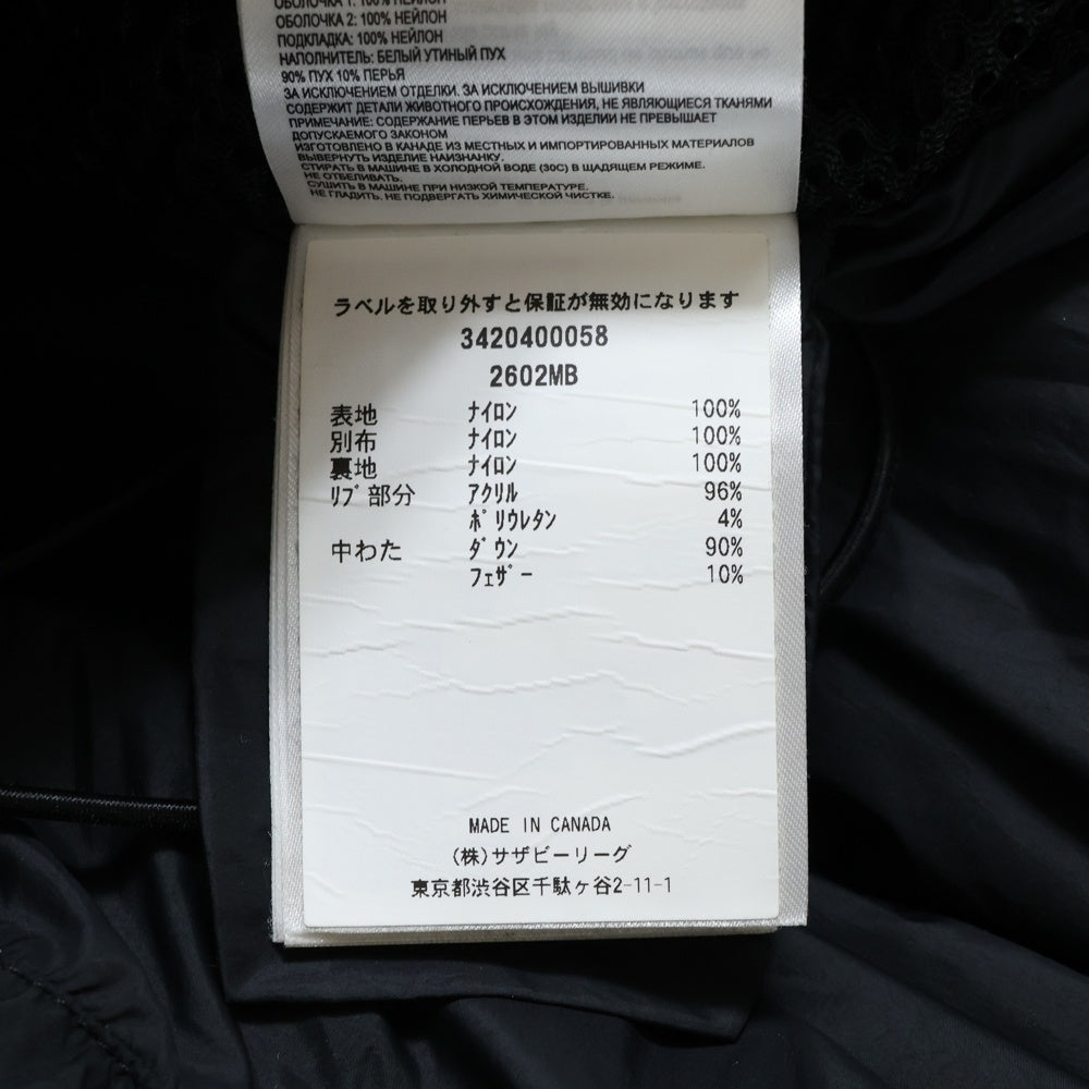 CANADA GOOSE(カナダグース) BLACK LABEL OSBORNE PARKA JACKET オズボーンパーカー ダウンジャケット ブラック 2602MB