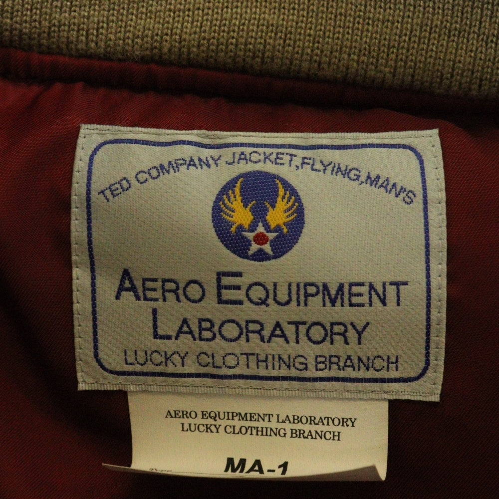 TEDMAN　TED COMPANY(テッドマン テッドカンパニー) MA-1 爆撃航空部隊 PILOT TEDMAN ジップアップ フライトジャケット レッド TMA-510