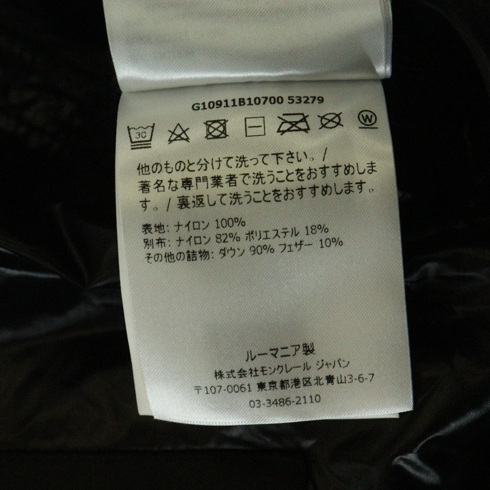 MONCLER(モンクレール) 21SS HUIT GIUBBOTTO ユイット ジュボット フロントロゴデザイン ダブルポケット ジップアップ フーデッド ナイロンジャケット ブラック G10911B10700