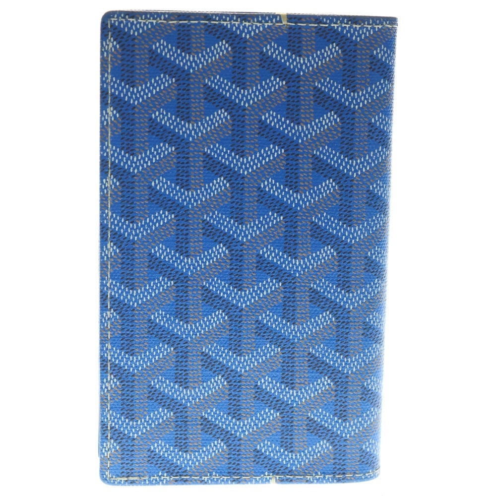 GOYARD(ゴヤール) カスティリオーネ PVC レザー 手帳カバー ブルー