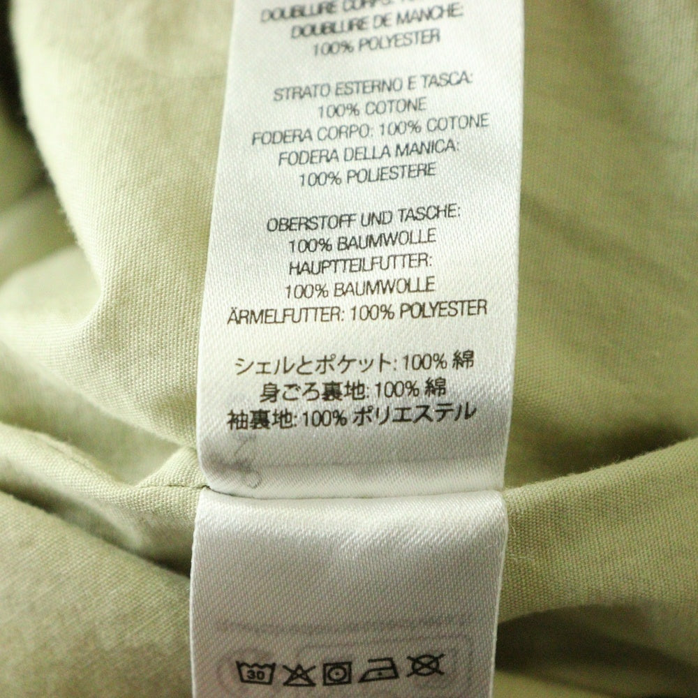 SUPREME(シュプリーム) 23SS Raglan Utility Jacket Floral ラグラン ユーティリティ ジャケット フローラル 総柄 イエロー