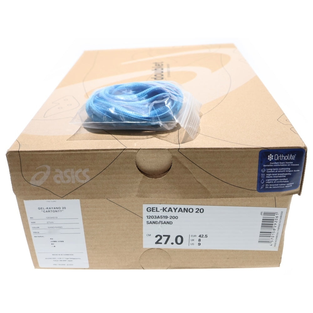 ASICS(アシックス) 24AW ×DOUBLET GEL-KAYANO 20 SAND ダブレット ゲルカヤノ サンド ローカットスニーカー ブラウン US9/27cm 1203A519-200