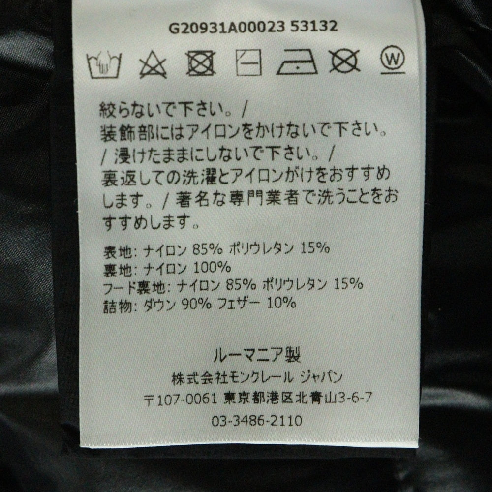 MONCLER(モンクレール) 15AW HERBE エルブ ジップアップ ナイロン フーデッド ダウンジャケット レディース ブラック G20931A00023 53132