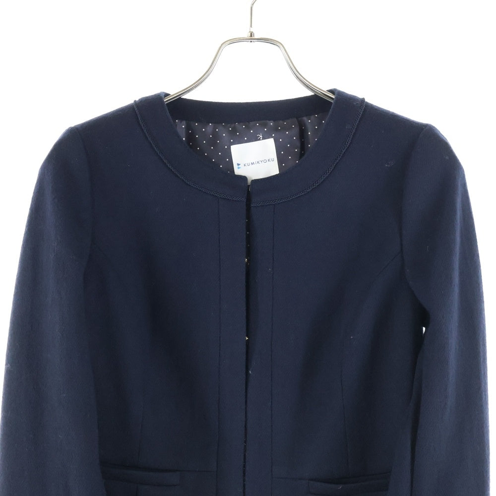KUMIKYOKU(クミキョク) チェーン エンブロイダリー フォーマル ジャケット レディース ネイビー