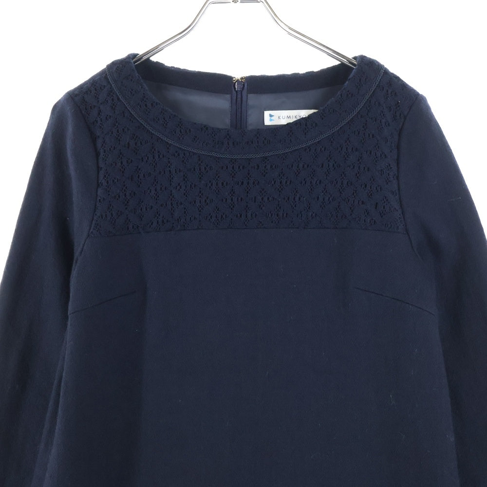 KUMIKYOKU(クミキョク) レース エンブロイダリー フォーマル ワンピース ドレス レディース ネイビー