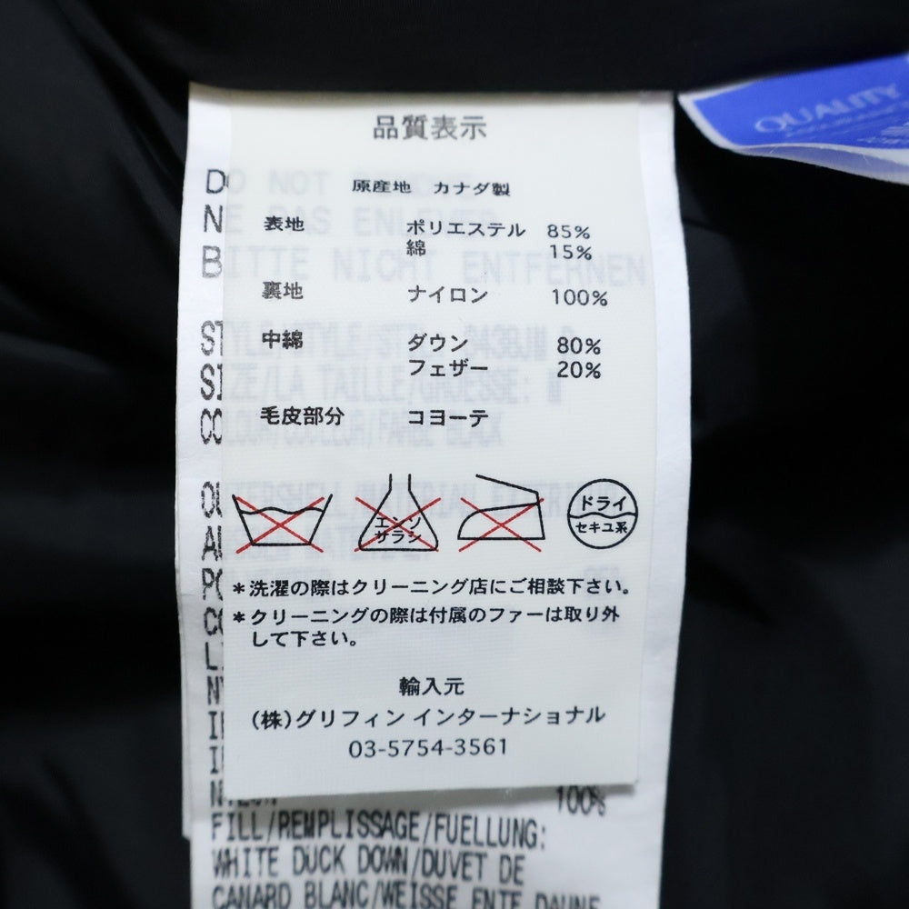 CANADA GOOSE(カナダグース) JASPER ジャスパー フーデッドジップアップボアダウンジャケット ブラック 3438JM