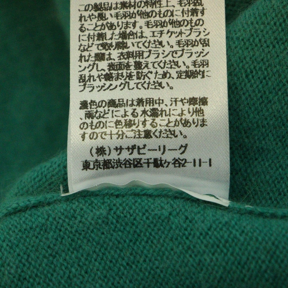 DEMYLEE(デミーリー) ×Ron Herman ロンハーマン 別注 Vネック 長袖 ウール ニット セーター レディース グリーン WSF17066RH
