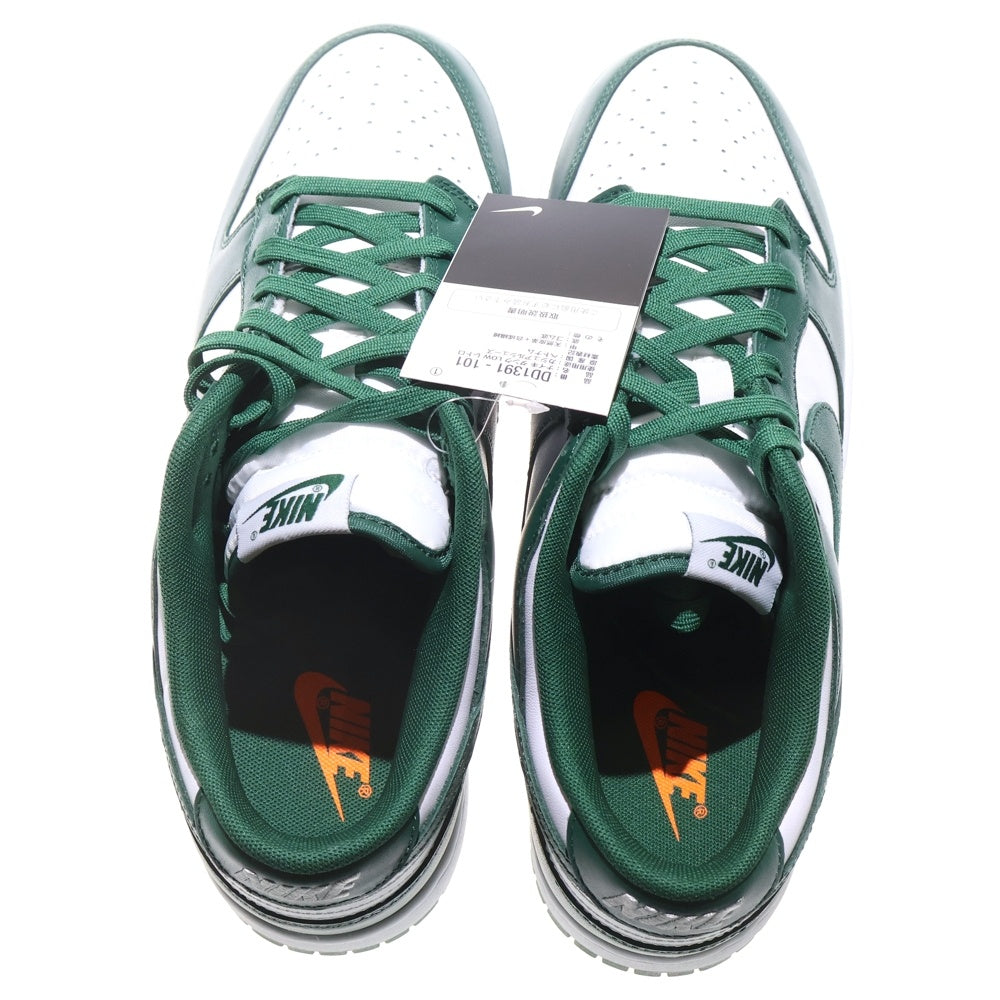 NIKE(ナイキ) DUNK LOW RETRO WHITE TEAM GREEN ダンク チームグリーン ローカットスニーカー グリーン/ホワイト US10.5/28.5cm DD1391-101