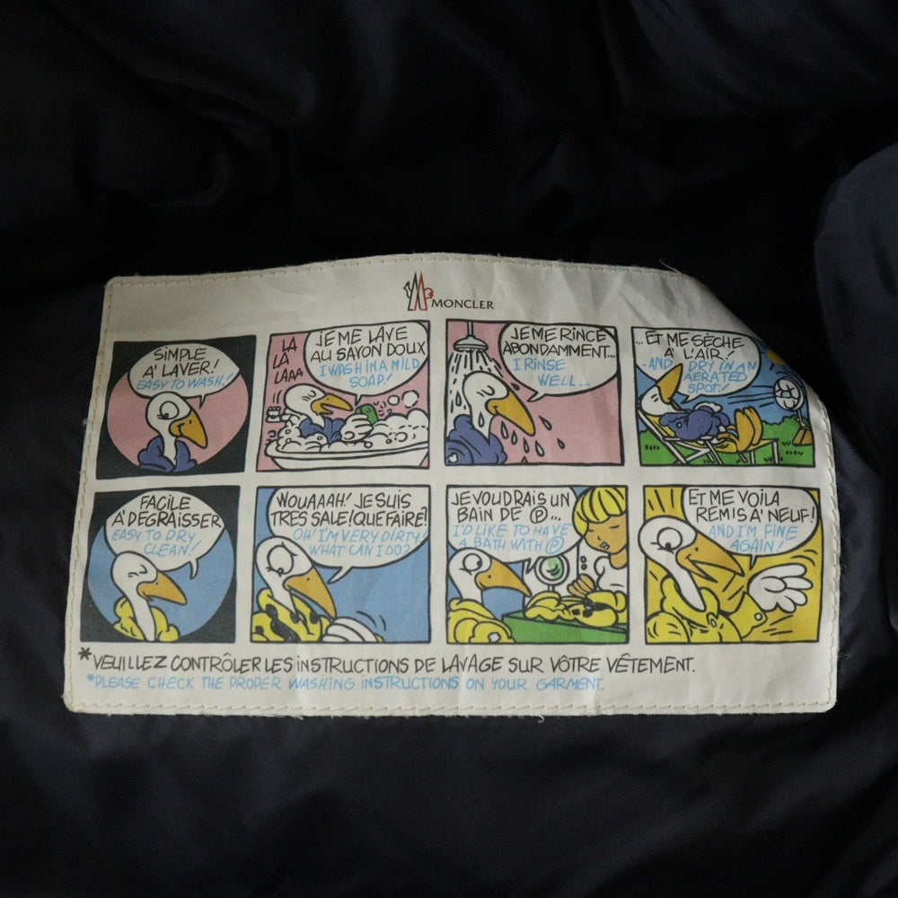 MONCLER(モンクレール) 16AW AFFTON GIUBBOTTO アフトン コヨーテ