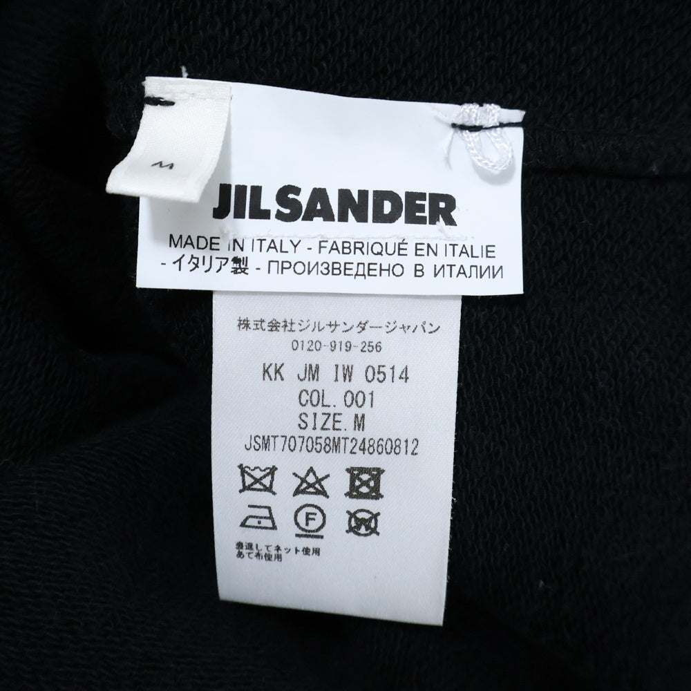 JIL SANDER(ジルサンダー) 21AW SWEATSHIRT CN LS フロントパネルデザイン クルーネック コットンスウェット トレーナー ブラック KK JM IW 0514
