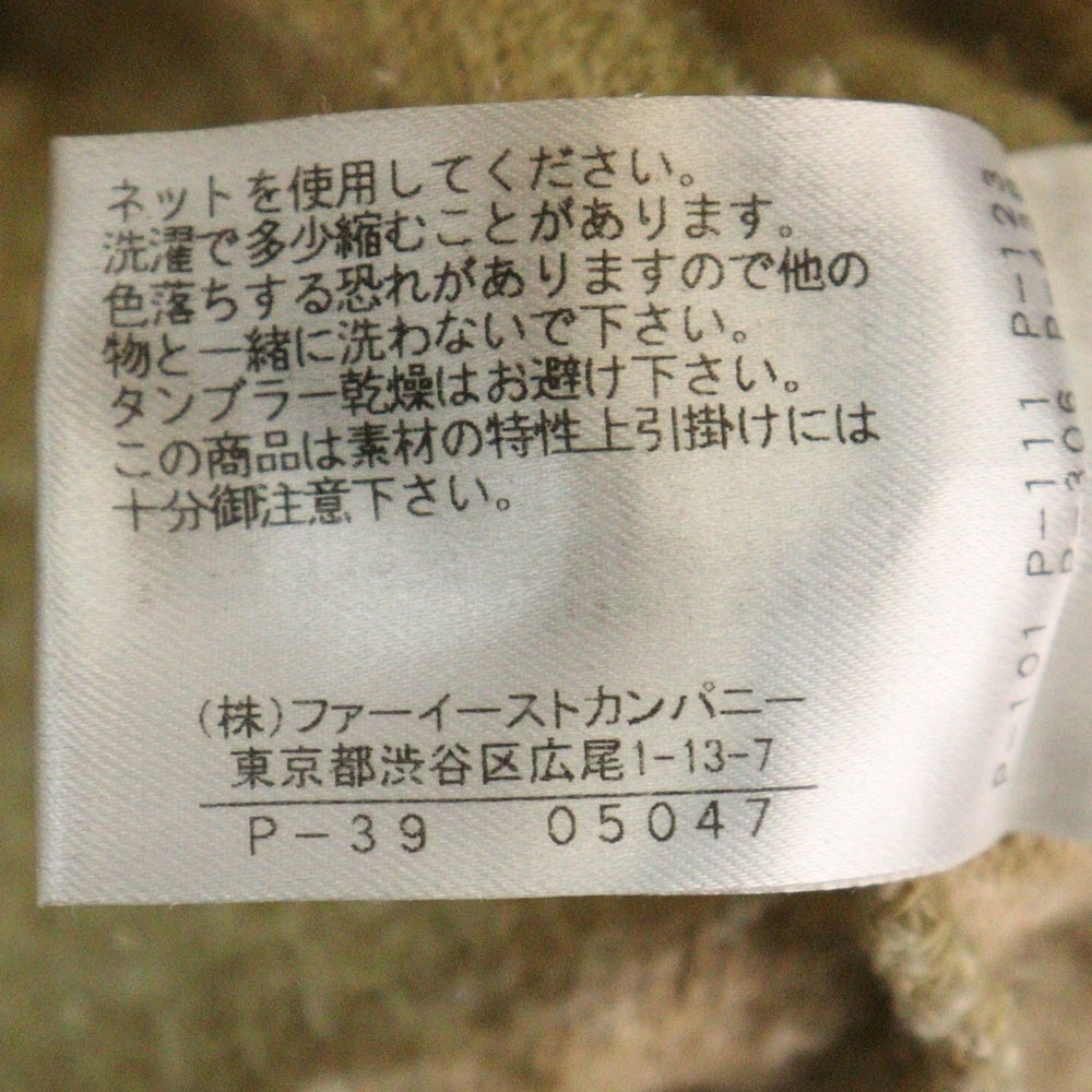 ANAYI(アナイ) ウール混 クルーネック長袖Tシャツ カットソー レディース ベージュ 15227-35-11-380