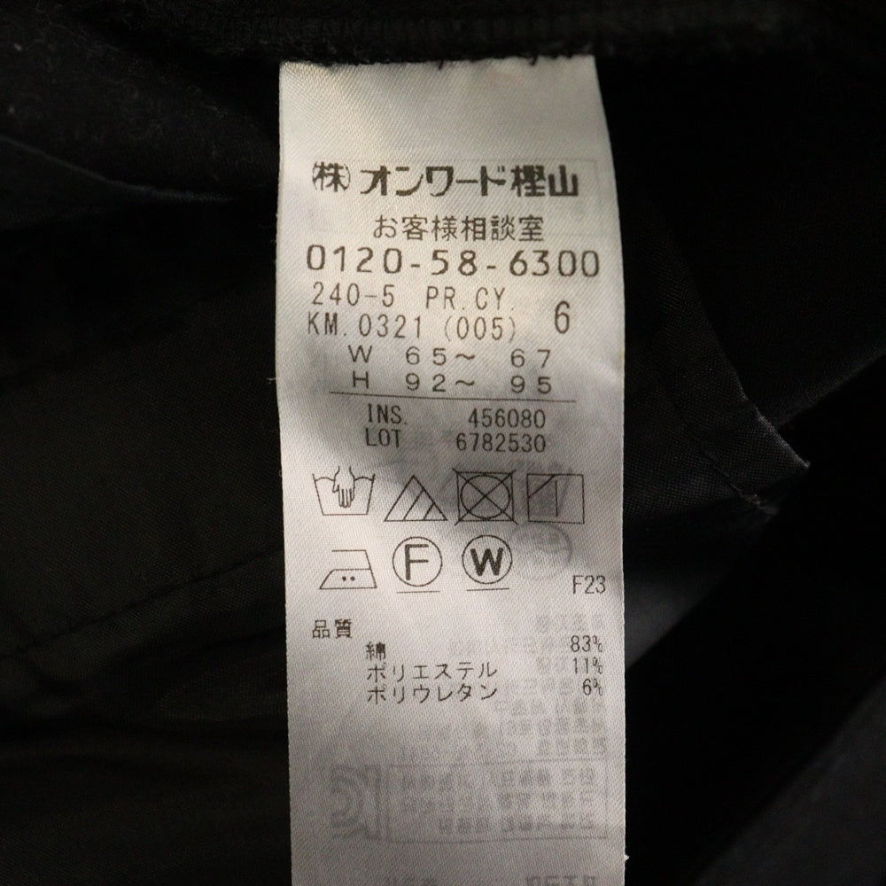 NO BRAND(ノーブランド) ICB (アイシービー) ポリコットン テーパードパンツ レディース ブラック