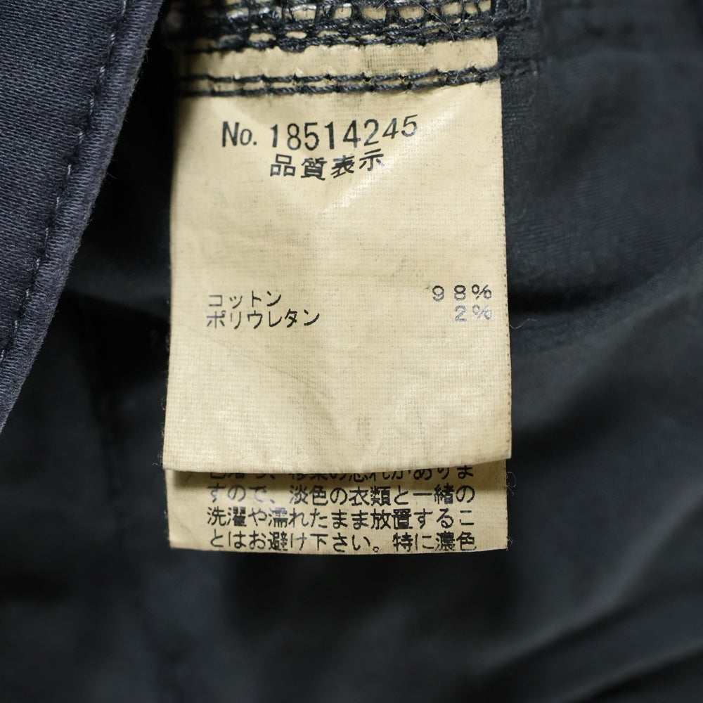 LOUNIE(ルーニィ) コットン テーパードスキニーパンツ レディース ネイビー 18514245