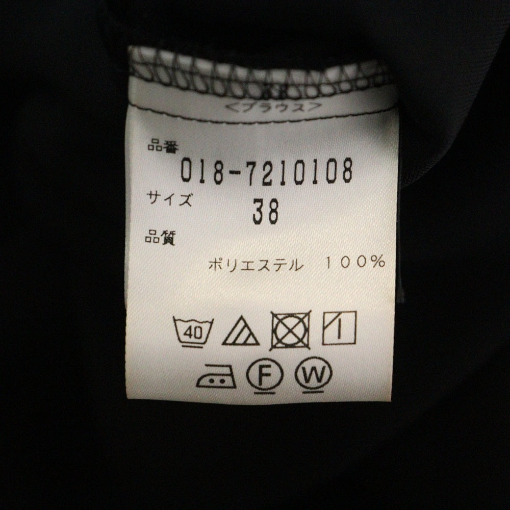 NO BRAND(ノーブランド) NATURAL BEAUTY (ナチュラルビューティー) ベルト付き ラウンドネック長袖Tシャツ カットソー レディース ブラック 018-7210108