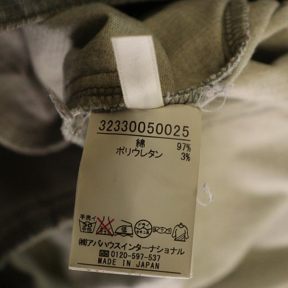 NO BRAND(ノーブランド) QUALITE (カリテ) ポリコットン テーパードスキニーパンツ レディース グレー 32330050025