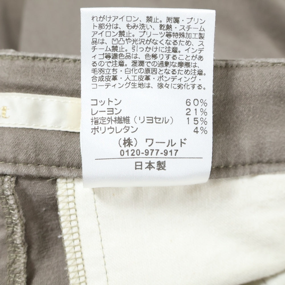 eclat(エクラ) レーヨン混 テーパードカーゴパンツ レディース ブラウン 776-63990
