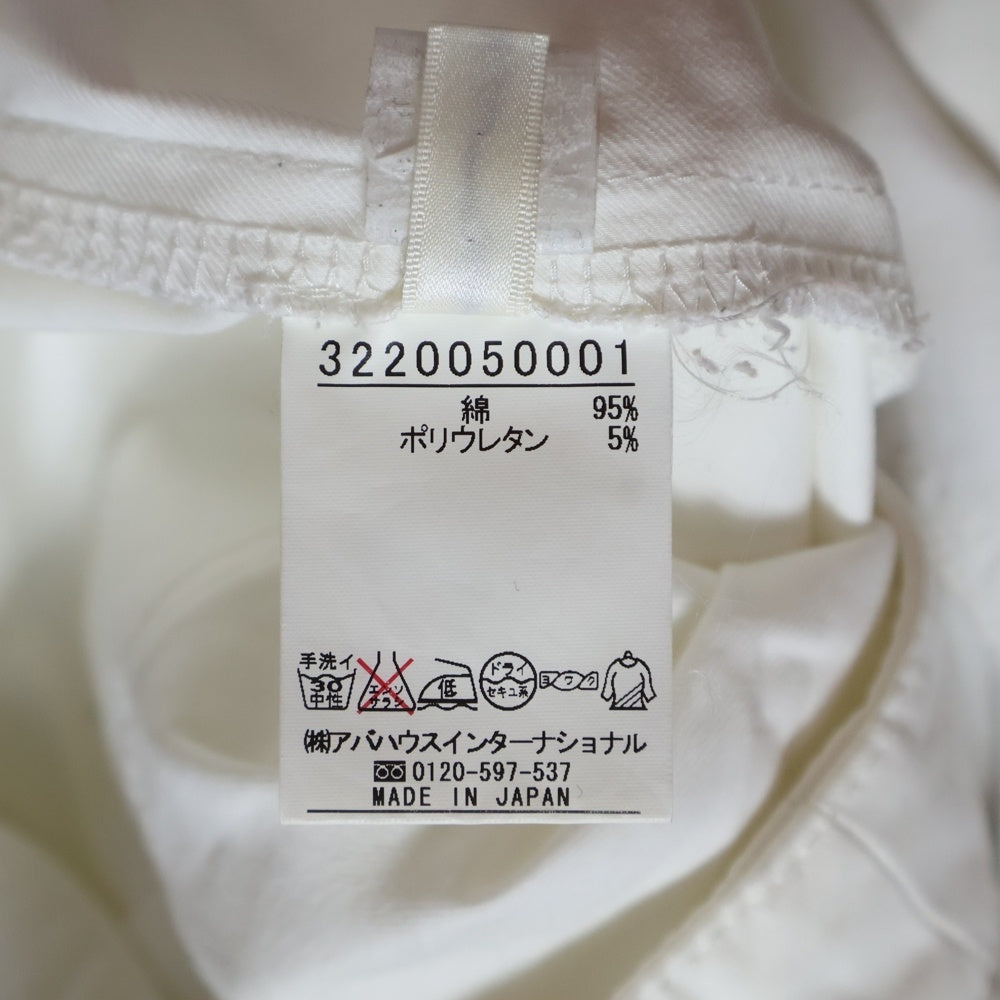 NO BRAND(ノーブランド) QUALITE (カリテ) ポリコットン テーパードスキニーパンツ レディース ホワイト 3220050001