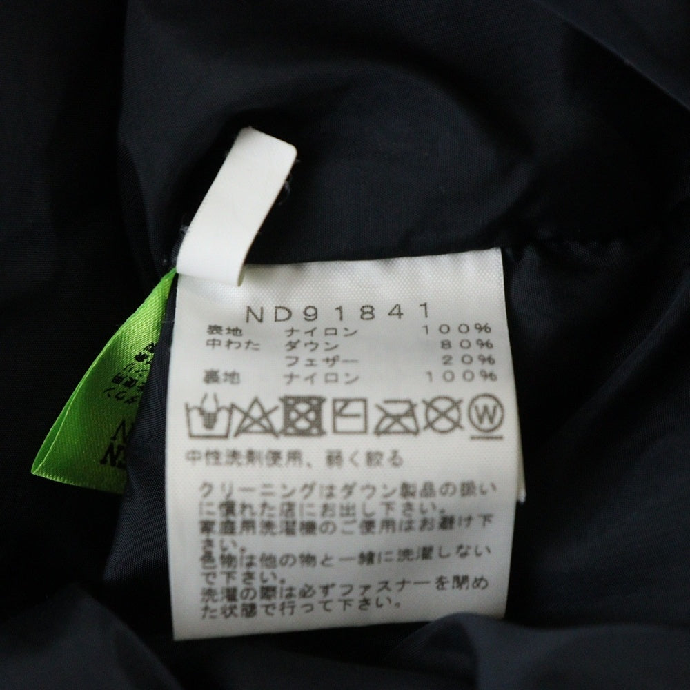 THE NORTH FACE(ザノースフェイス) NUPTSE JACKET ヌプシ ジップアップ フーデッド ダウンジャケット ブラック ND91841