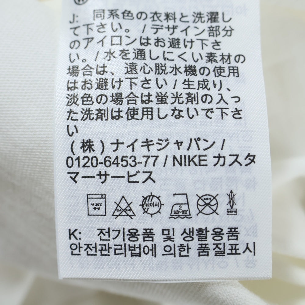 SUPREME(シュプリーム) 24AW ×JORDAN Biggie S/S Top ジョーダン ビギー プリント クルーネック 半袖Tシャツ カットソー ホワイト HJ8385-100