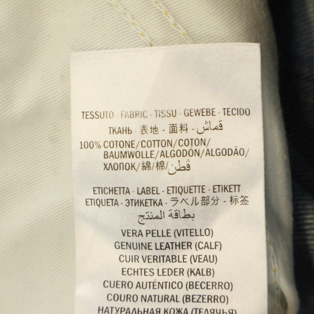 GUCCI(グッチ) 17AW ジップフライ バイカラー ストレート デニム パンツ インディゴ 475274-XR609