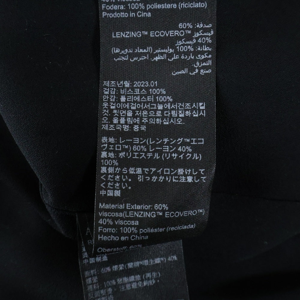 ALLSAINTS(オールセインツ) フラワープリント ノースリーブ シアー ドレープ ブラウス ワンピース レディース ブラック/グレー