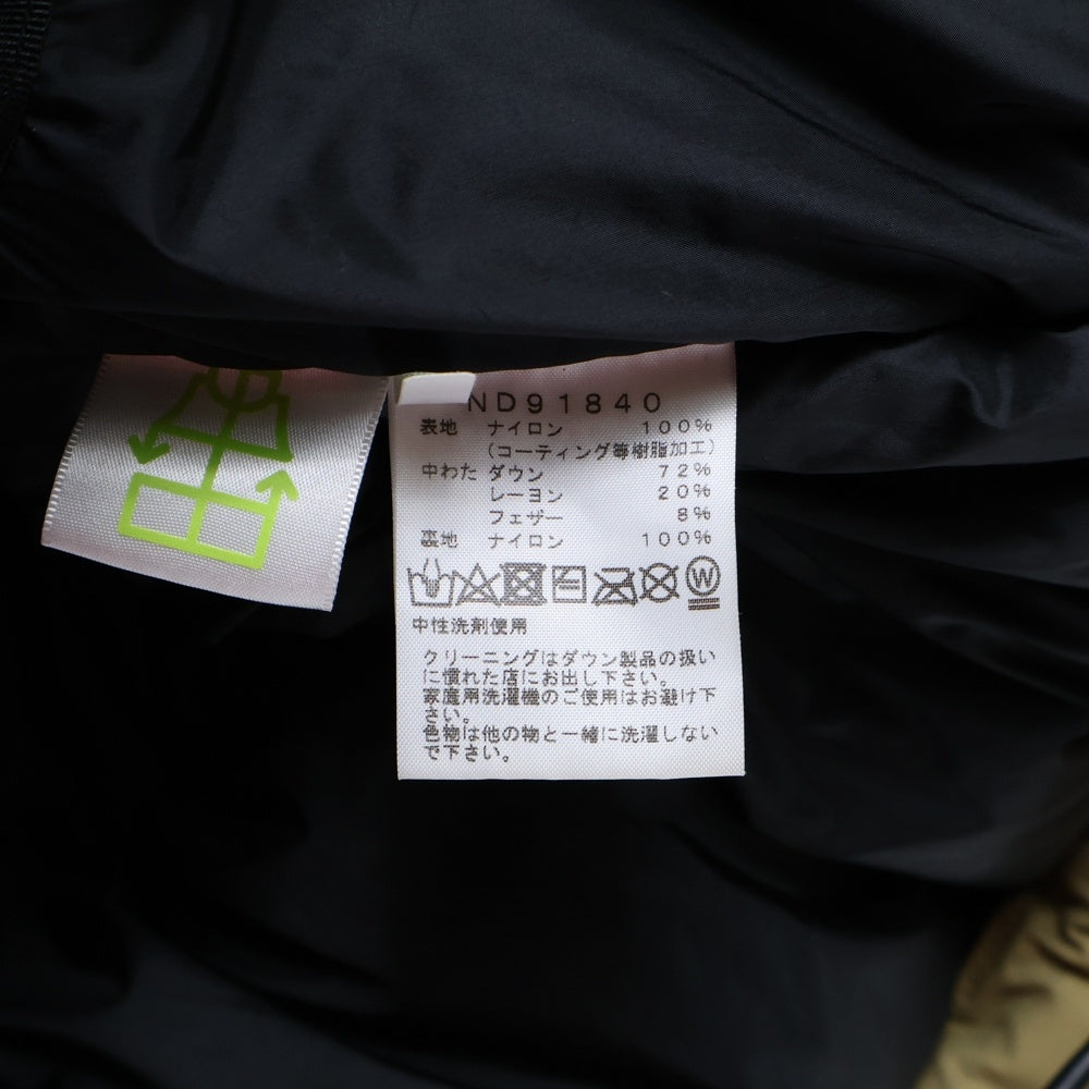 THE NORTH FACE(ザノースフェイス) Baltro Light Jacket バルトロ ライト フーデッドダウンジャケット ベージュ ND91840