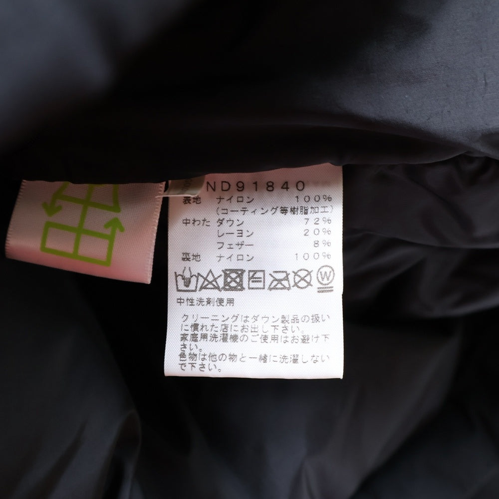 THE NORTH FACE(ザノースフェイス) Baltro Light Jacket バルトロ ライト フーデッドダウンジャケット ブラック ND91840